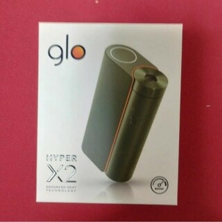 グロー(glo)の【新品未使用品】開封後発送 電子タバコ glo HYPER X2 カーキオリーブ(タバコグッズ)