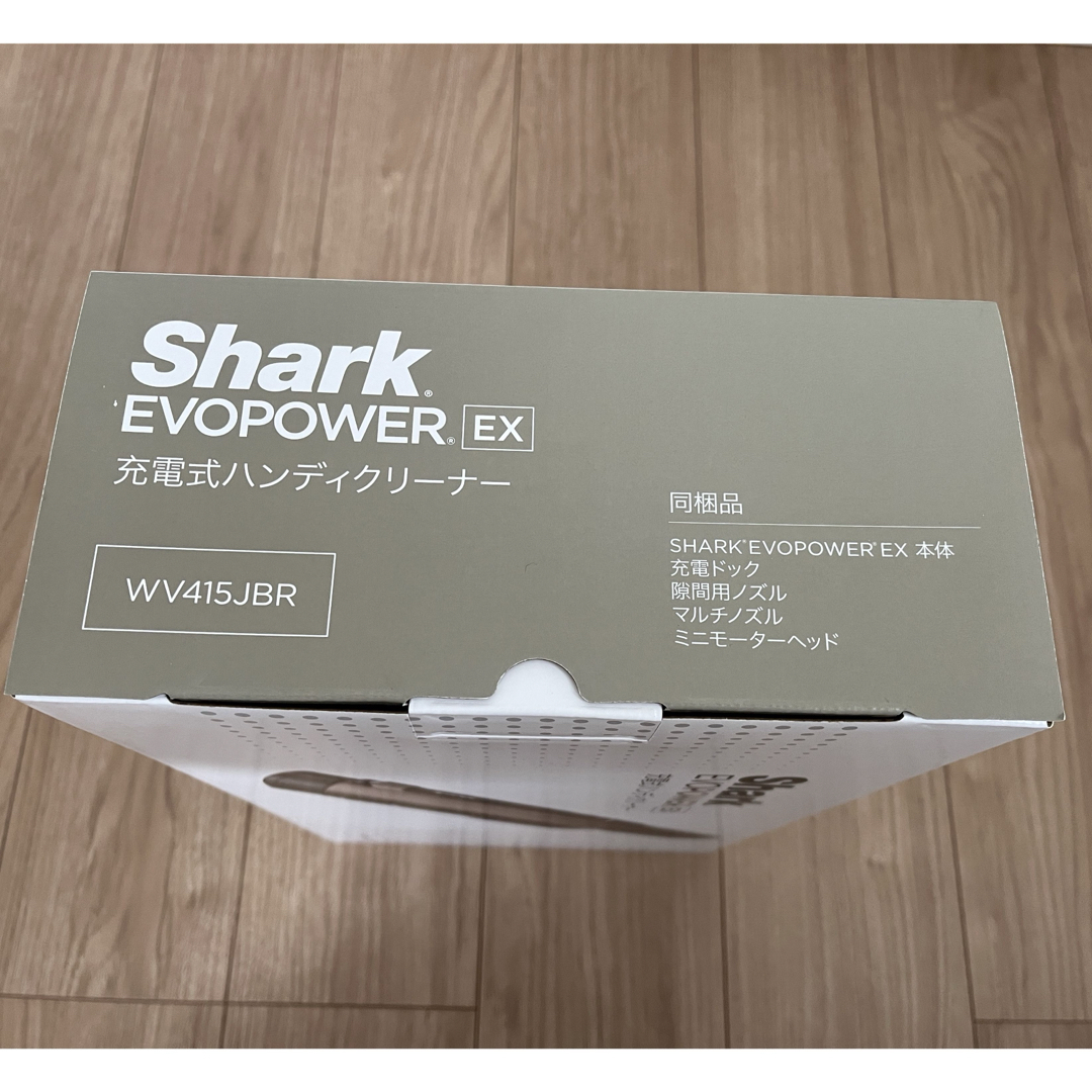 Shark EVOPOWER EX 充電式ハンディクリーナー WV415JBR スマホ/家電/カメラの生活家電(掃除機)の商品写真