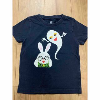 グラニフ(Design Tshirts Store graniph)のおばけなんてないさ　せなけいこ　Tシャツ　グラニフ(Tシャツ/カットソー)