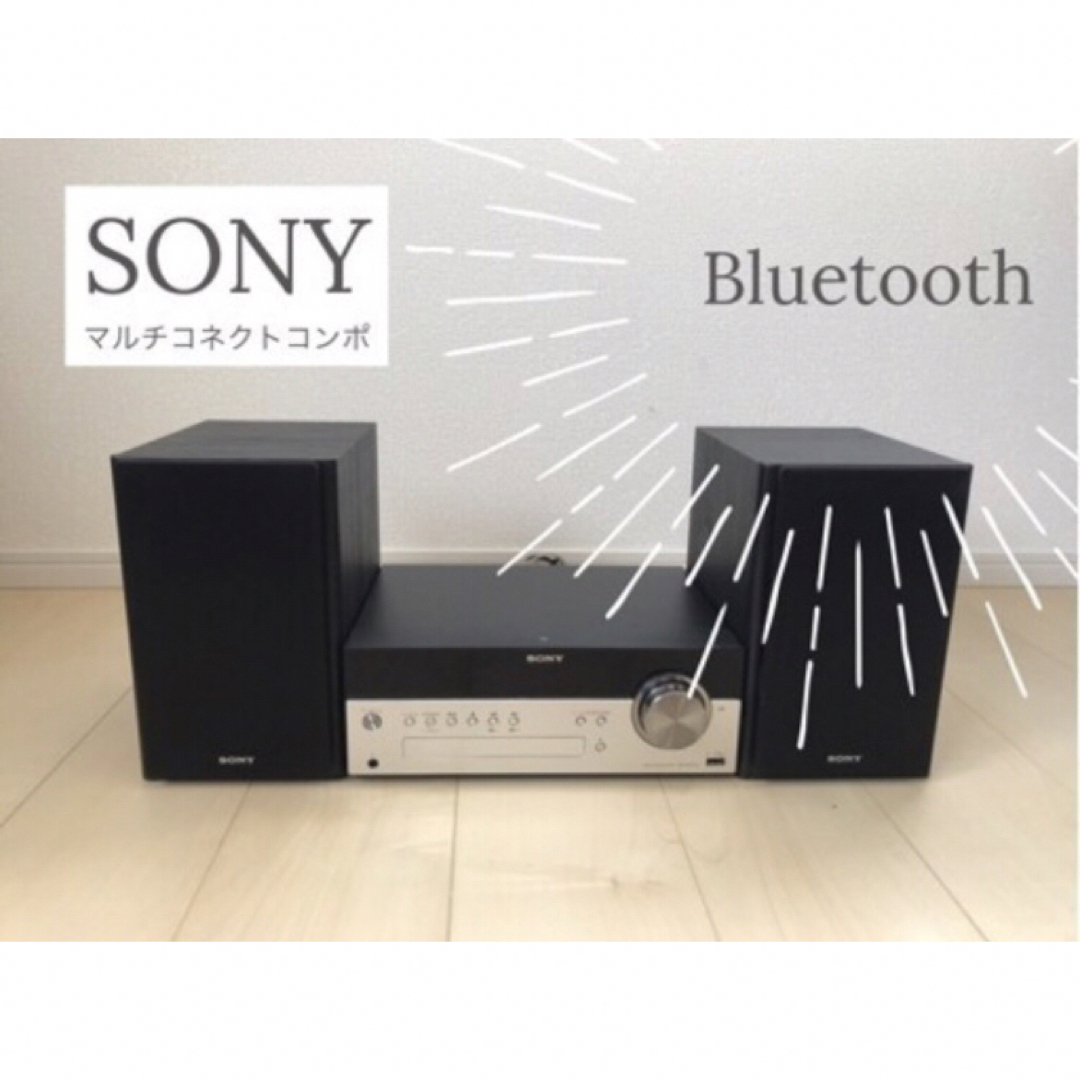 SONY(ソニー)のソニー マルチコネクトコンポ  SONY Bluetooth スマホ/家電/カメラのオーディオ機器(アンプ)の商品写真
