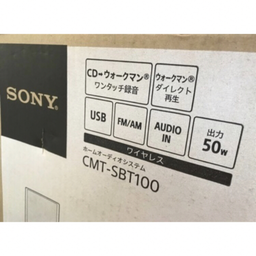 SONY(ソニー)のソニー マルチコネクトコンポ  SONY Bluetooth スマホ/家電/カメラのオーディオ機器(アンプ)の商品写真