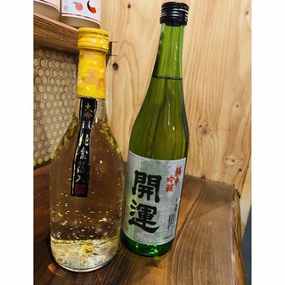 日本酒2本セット(日本酒)