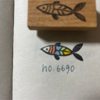 スタンプ　No. 6690魚(その他)