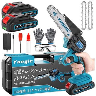 新品 電動チェーンソー 充電式 コードレス ノコギリ 剪定DIY バッテリー2個(その他)