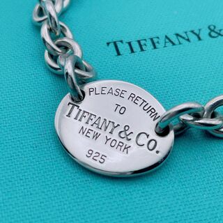 Tiffany & Co. - 【極美品】ティファニー　オーバルタグ　ブレスレット　チェーン　リターントゥ