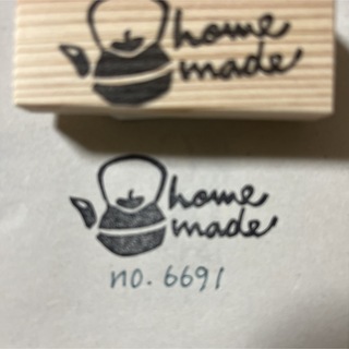 スタンプ　No. 6691 Home made (その他)