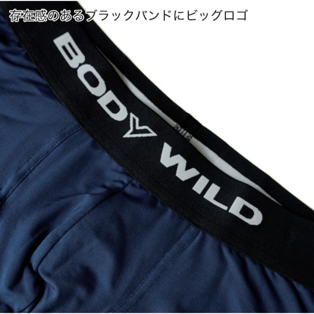 BODYWILD ボクサーパンツS アーバンブラック メンズのアンダーウェア(ボクサーパンツ)の商品写真