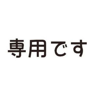 アナイ(ANAYI)のラッフルフリルプルオーバー　ANAYI(カットソー(長袖/七分))