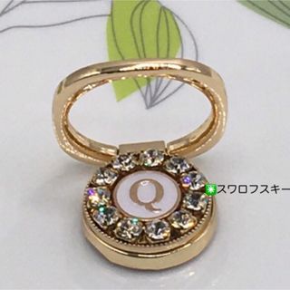 スマホリング(イニシャルＱ◉スワロフスキー) ハンドメイド　スマホスタンド(その他)