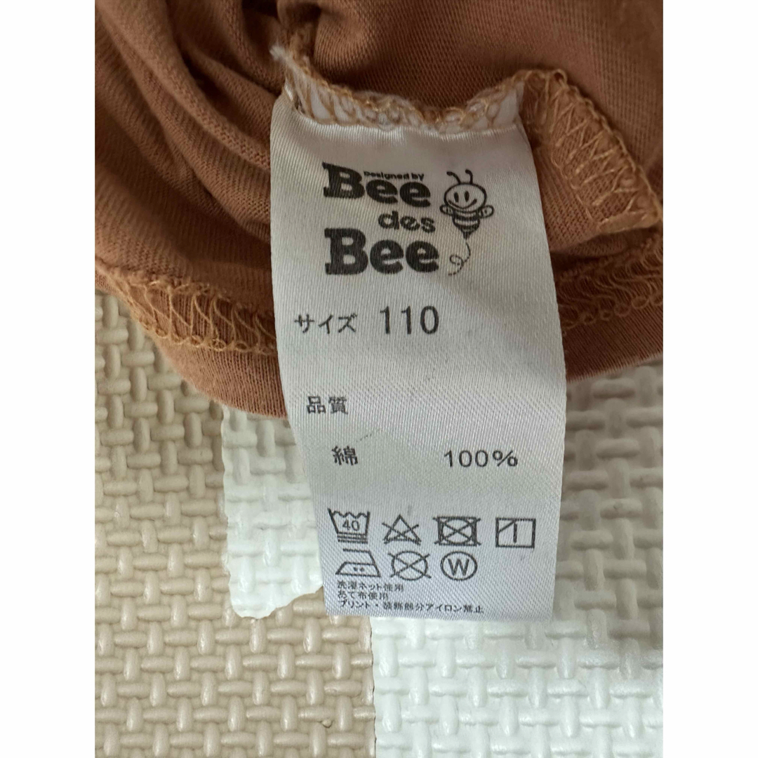 【Bee des Bee ビーデスビー】半袖Tシャツ　恐竜　110cm キッズ/ベビー/マタニティのキッズ服男の子用(90cm~)(Tシャツ/カットソー)の商品写真