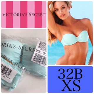 ヴィクトリアズシークレット(Victoria's Secret)のレア 新品 水着 ヴィクトリアシークレット パステル グリーン 32B/XS(水着)