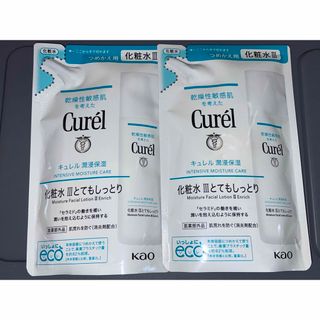 キュレル 化粧水A2 とてもしっとり 詰め替え 130ml 2個 z4(化粧水/ローション)