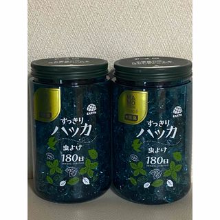 アース製薬 - アース製薬　マモルーム　虫よけパール　180日　ハッカ　2個セット