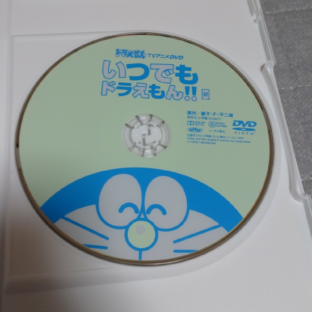 ドラえもん(ドラエモン)のいつでもドラえもん  ＤＶＤ エンタメ/ホビーのDVD/ブルーレイ(アニメ)の商品写真