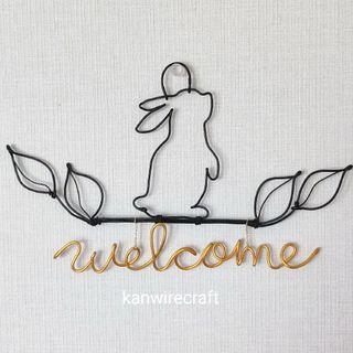 ワイヤーアート　ワイヤークラフト　うさぎ　案内　welcome(インテリア雑貨)