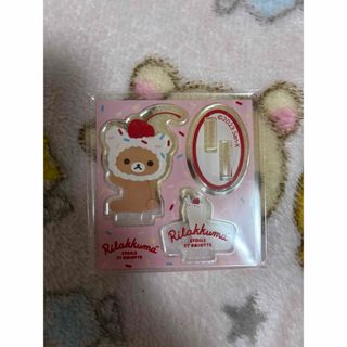 リラックマ - リラックマ ぬいぐるみ サンエックス Rilakkuma San-X リラックマ - リラックマ ぬいぐるみ サンエックス Rilakkuma San-X