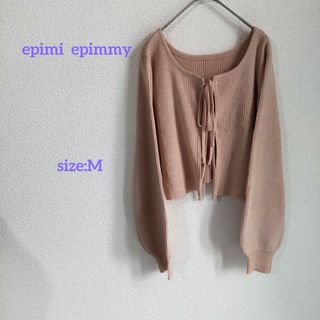 epimi  epimmy  マルチウェイリボン  ボレロカーディガン(カーディガン)