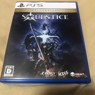 プレイステーション(PlayStation)のSoulstice: Deluxe Edition(家庭用ゲームソフト)