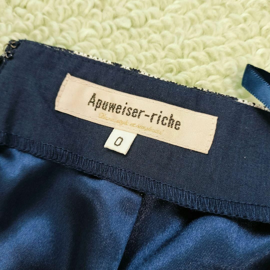 Apuweiser-riche(アプワイザーリッシェ)のアプワイザーリッシェ　フロントスリットチェックタイトスカート レディースのスカート(ひざ丈スカート)の商品写真