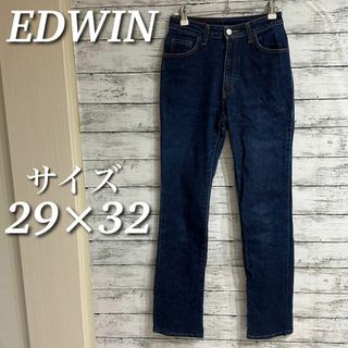 EDWIN - Miss. EDWIN エドウィン　ストレッチデニムパンツ　スリムテーパード