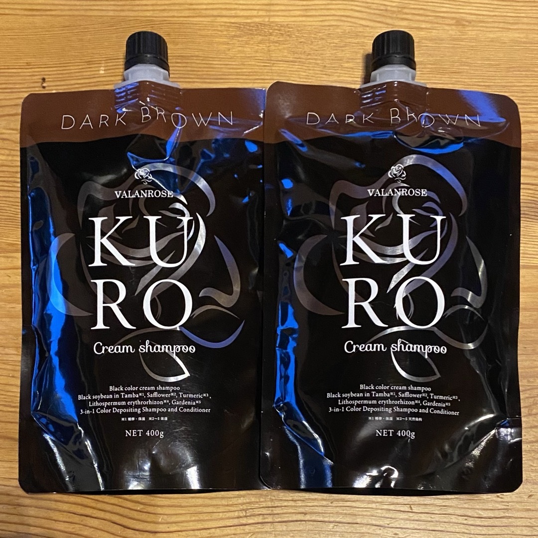 バランローズ KURO クリームシャンプー ダークブラウン 2セット | フリマアプリ ラクマ バランローズ KURO クリームシャンプー ダークブラウン 2セット | フリマアプリ ラクマ
