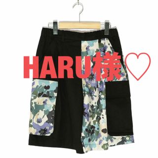 HARU 様 おまとめ♡