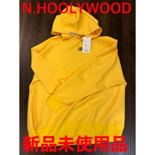 エヌハリウッド(N.HOOLYWOOD)の【新品未使用品】N.HOOLYWOOD HOODED SWEATSHIRT(パーカー)