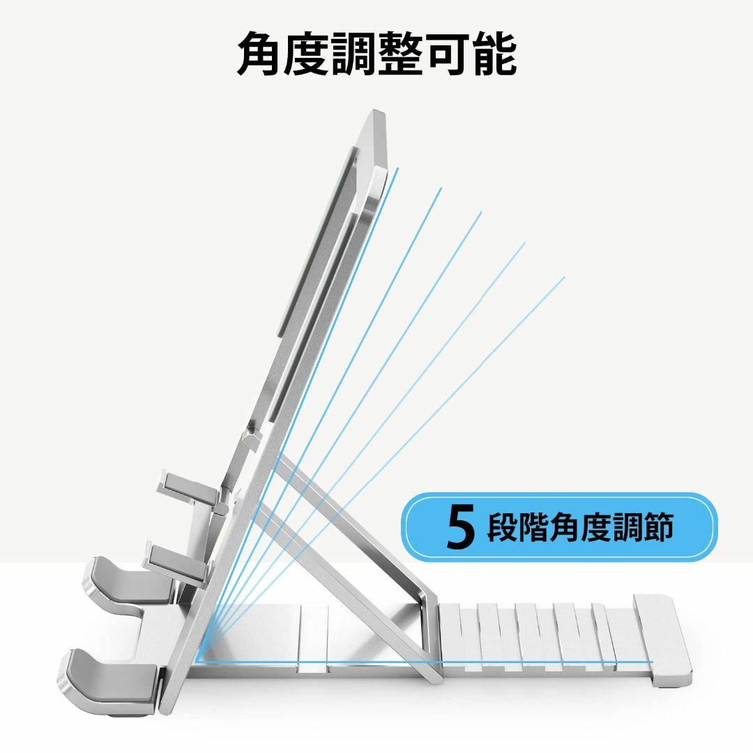 色:シルバー業界最新超薄型 スマホスタンド 卓上 アルミ製 携帯スタンド 角 スマホ/家電/カメラのスマホアクセサリー(その他)の商品写真