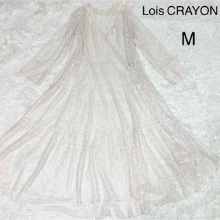 ロイスクレヨン(Lois CRAYON)の美品✨ ロイスクレヨン　総レース　ロングワンピース　アイボリー　M(ロングワンピース/マキシワンピース)