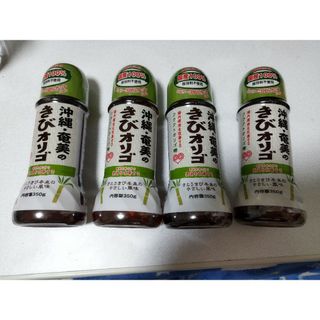 沖縄・奄美のきびオリゴ　350g　4本(調味料)