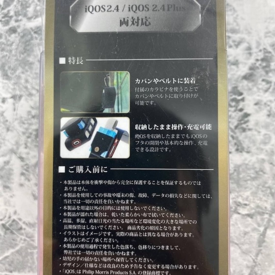 新品　アイコスケース　IQOSケース　タバコケース メンズのファッション小物(タバコグッズ)の商品写真