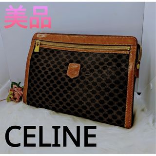 セリーヌ(celine)の美品　セリ-ヌ　CELINE セカンドバッグ　クラッチバッグ　マダカム柄(クラッチバッグ)