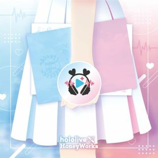 (CD)ほろはにヶ丘高校 -Complete Edition- (豪華盤) (特典なし)／hololive × HoneyWorks