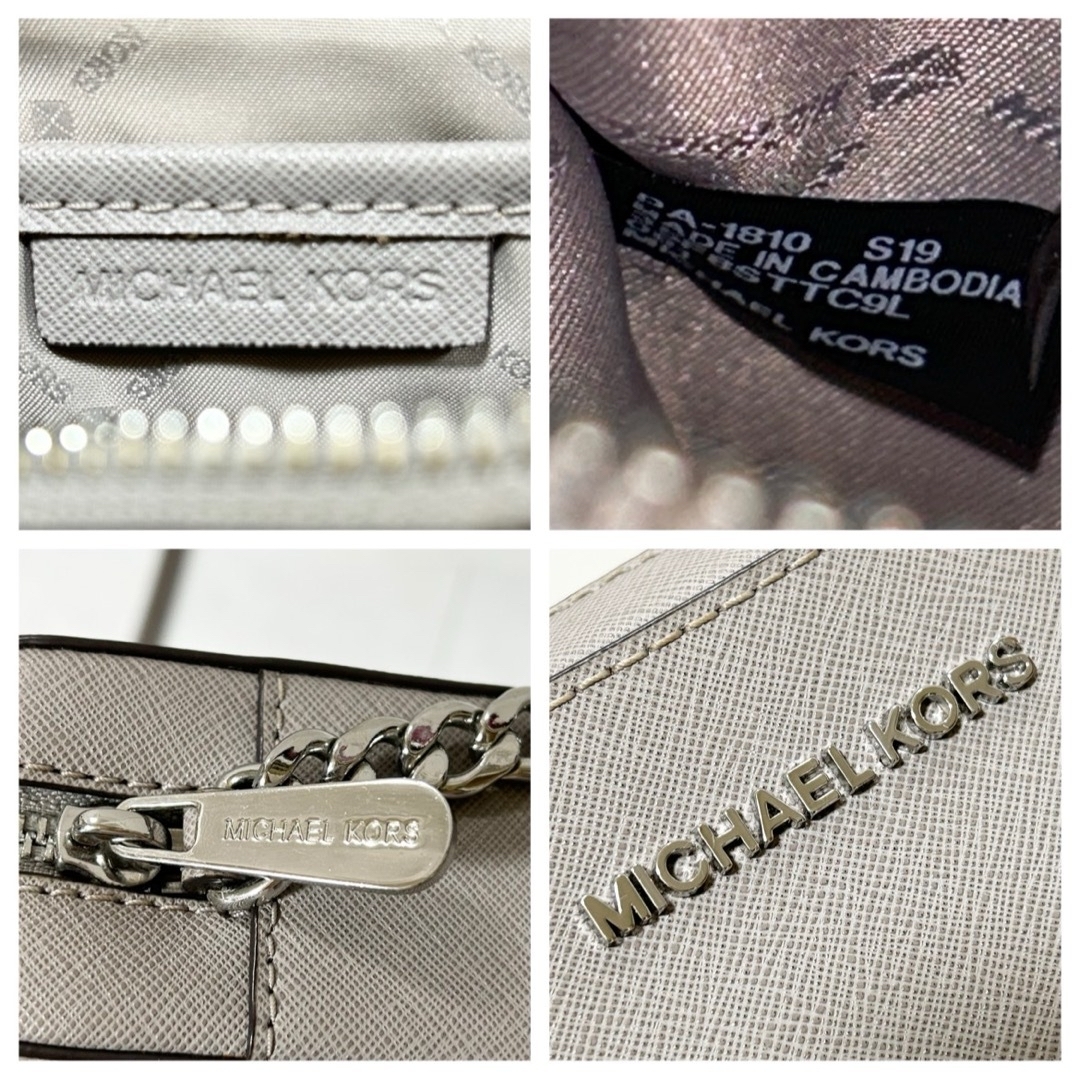 Michael Kors(マイケルコース)の極美品 MICHAEL KORS Lマイケルコース ショルダーバッグ レディースのバッグ(ショルダーバッグ)の商品写真