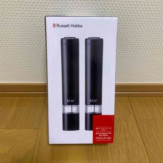 ラッセル・ホブス 電動ミル ソルト＆ペッパー ミニ ブラック 7933JP-BK