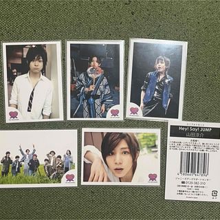 ヘイセイジャンプ(Hey! Say! JUMP)の山田涼介LOVE原宿フォトセット(アイドルグッズ)