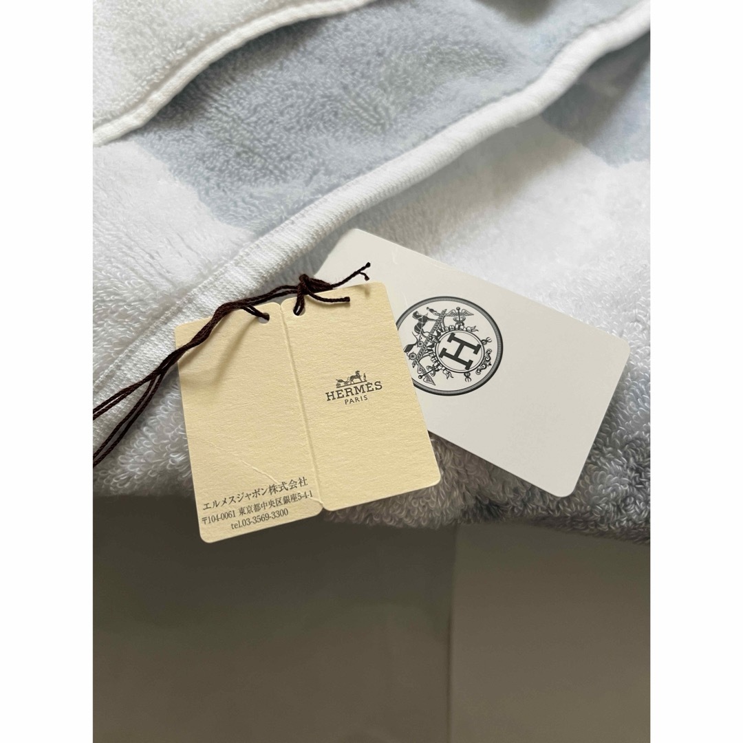 HERMES エルメス アヴァロン タオル2枚セット ピンク&ブルー HERMES エルメス アヴァロン タオル2枚セット ピンク&ブルー