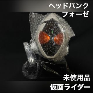 仮面ライダー フォーゼ ヘッドバンク 貯金箱 未使用品(特撮)