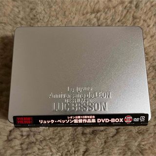 レオン公開10周年記念 リュック・ベッソン監督作品集 DVD-BOX〈5,00…(外国映画)