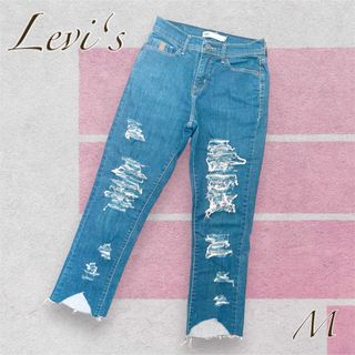 リーバイス(Levi's)の【Levi‘s】切りっぱなしダメージジーンズ(ダークブルー) Mサイズ(デニム/ジーンズ)