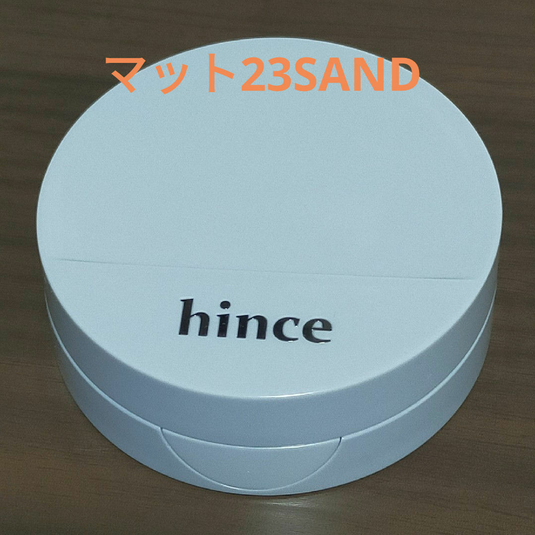 hince(ヒンス)のhince クッションファンデ　マット　23SAND コスメ/美容のベースメイク/化粧品(ファンデーション)の商品写真