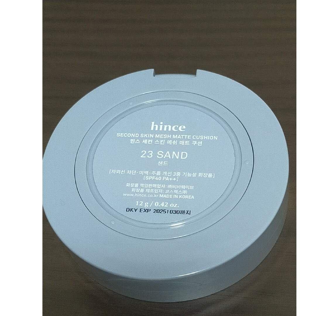 hince(ヒンス)のhince クッションファンデ　マット　23SAND コスメ/美容のベースメイク/化粧品(ファンデーション)の商品写真