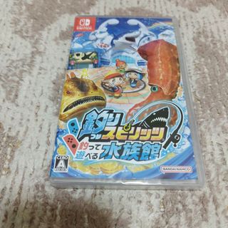 【新品・未開封品】釣りスピリッツ 釣って遊べる水族館(家庭用ゲームソフト)