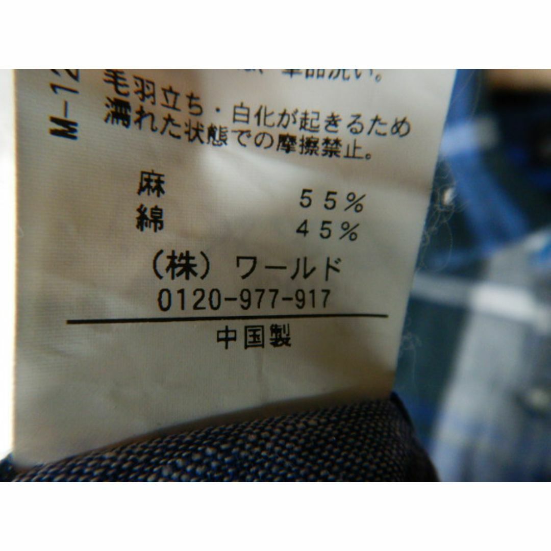 TAKEO KIKUCHI(タケオキクチ)の8908　TK MIXPICE　涼しげ　半袖　チェック　デザイン　シャツ　 メンズのトップス(シャツ)の商品写真