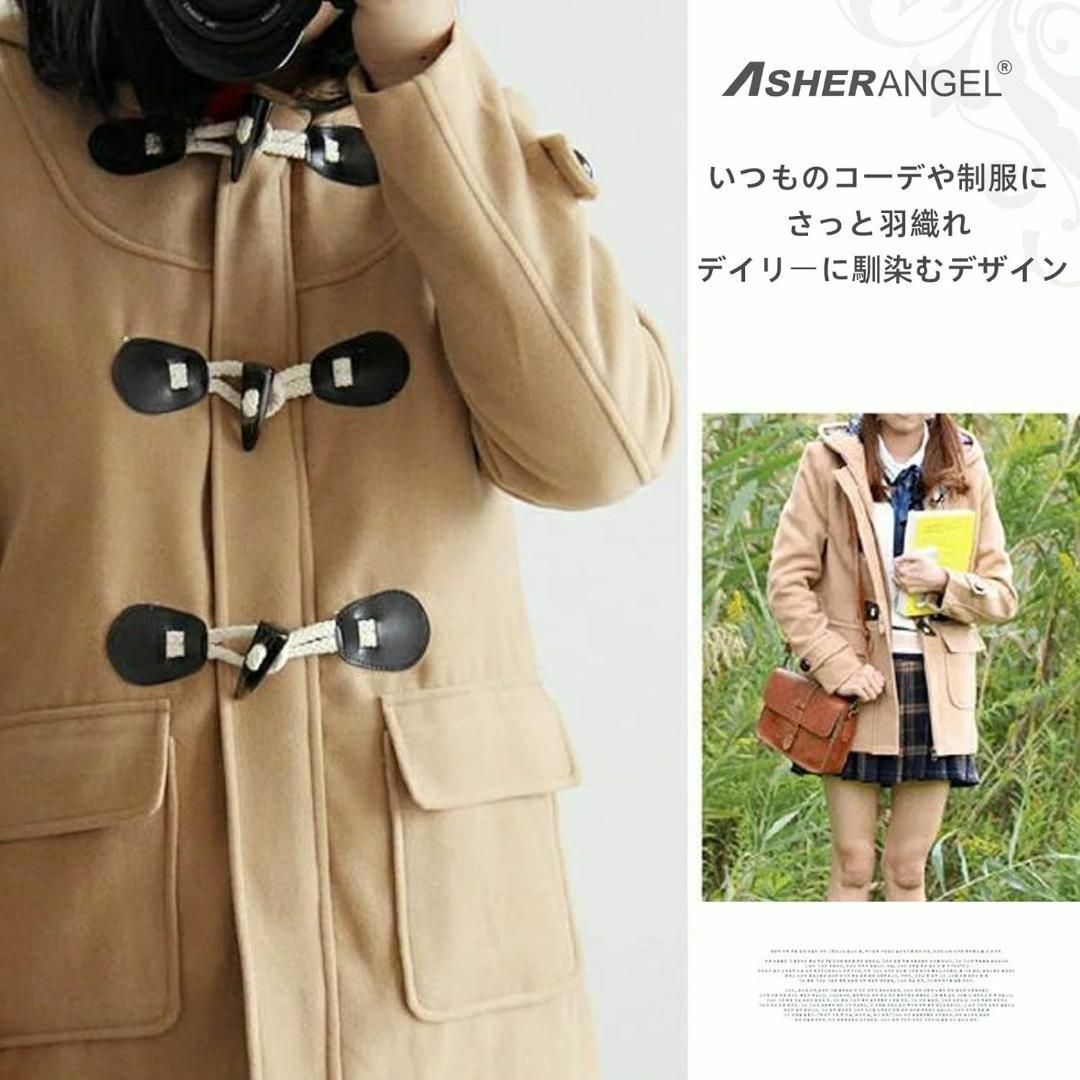 ナカノヒロミチ　通学用ダッフルコート　レディース　ネイビー ダッフルコート(ネイビー) ARCPDC-1012-01 | 原宿発の制服