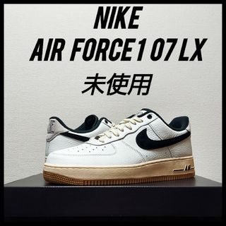 ナイキ(NIKE)のNIKE ナイキ エア フォース 1 07 LX　未使用　メンズ(スニーカー)