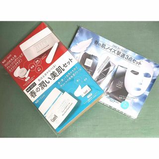 ワンバイコーセー(ONE BY KOSE（KOSE）)のVOCE2024年5月号 特別付録セット(美容液)