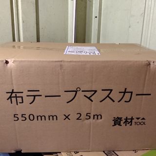 (専用出品) 塗装用品(その他)