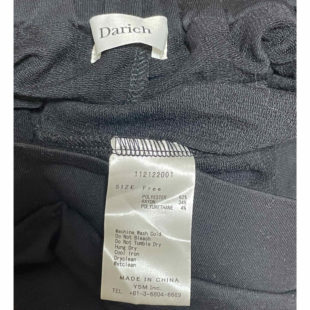 Darich(ダーリッチ)のDarich スカート レディースのスカート(ロングスカート)の商品写真