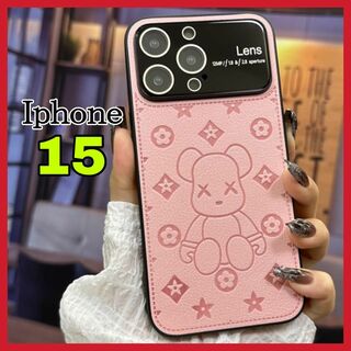 大人気　iPhone15ケース　ピンク　PUレザー　高級デザイン　可愛い